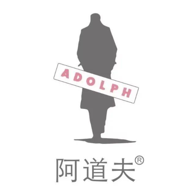 、自然堂：今天的个护品牌不能只谈技术开元棋牌对话阿道夫、半亩花田、红之(图6)