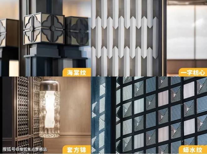 售楼处发布：保利海上瑧悦重塑高端生活开元棋牌试玩百度热搜@保利海上瑧悦(图2)