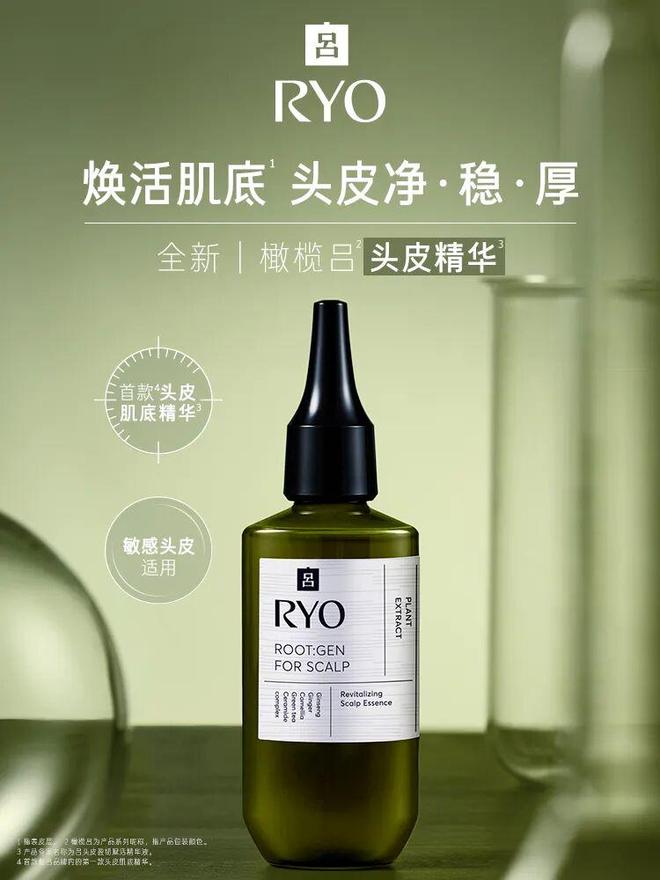 受井柏然辛芷蕾的同款心动吧开元棋牌每周时髦大事｜感(图20)