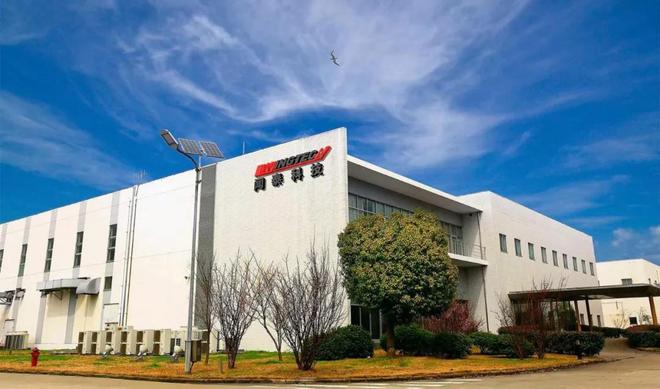 出售股权 知情人士：预计损失重大！开元棋牌又一中资半导体企业被强制(图1)