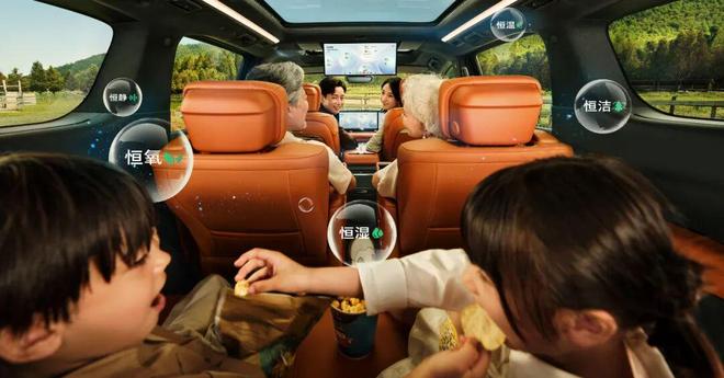 4399万起焕新MPV豪华开元棋牌别克至境世家上市(图17)