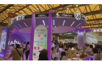 自然堂等美妆企业亮相美博会！开元棋牌ap