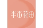 、自然堂：今天的个护品牌不能只谈技术开元
